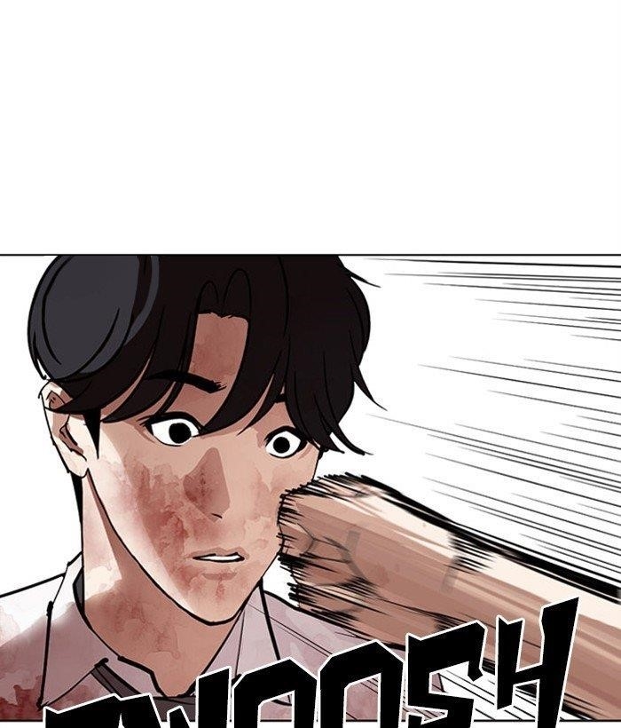 Lookism Chapter 296 - Page 66