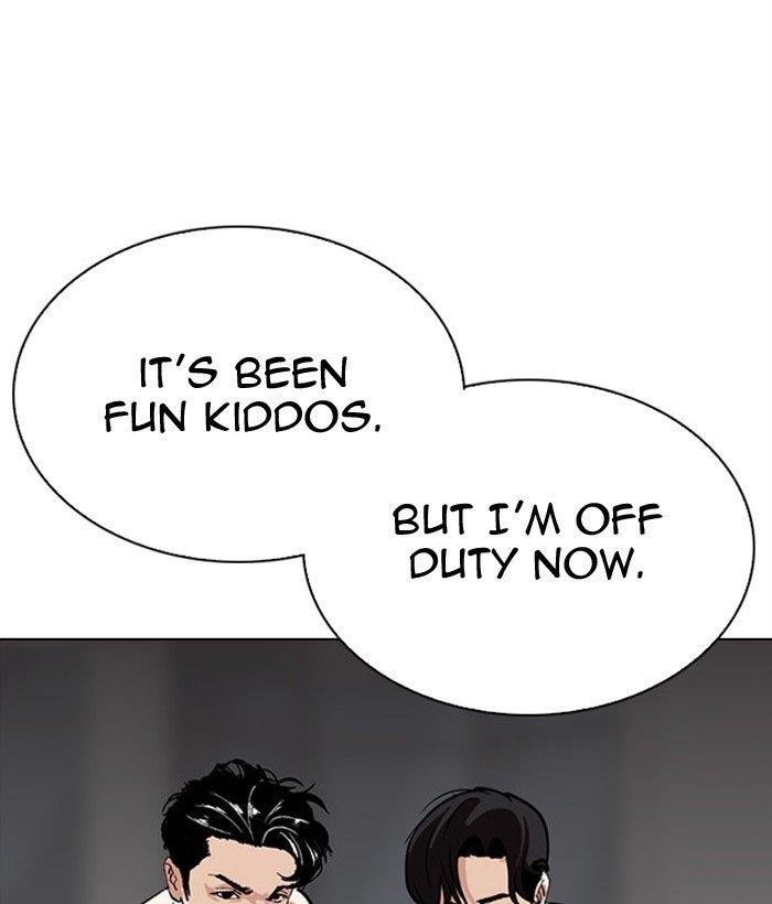 Lookism Chapter 296 - Page 74