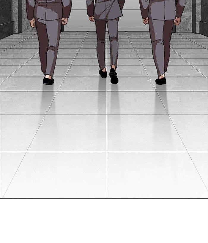 Lookism Chapter 296 - Page 98