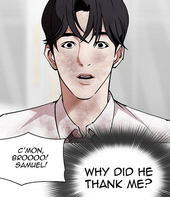 Lookism Chapter 298 - Page 102