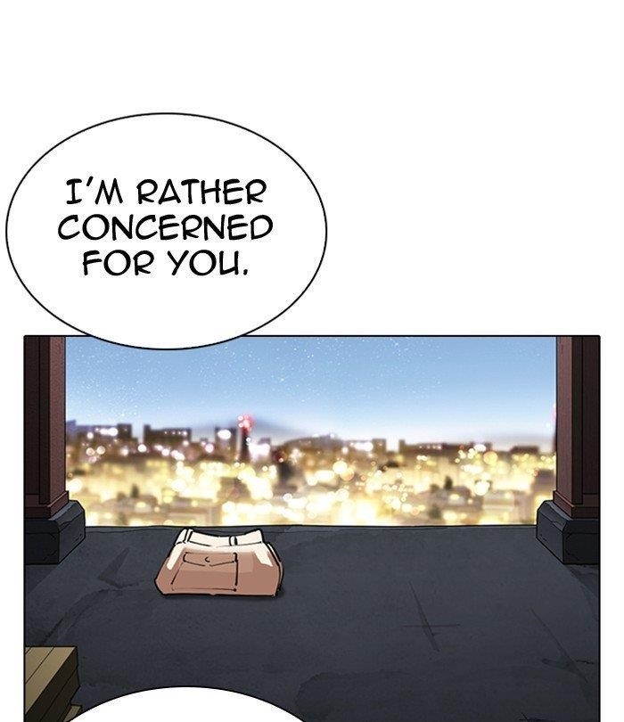 Lookism Chapter 298 - Page 11