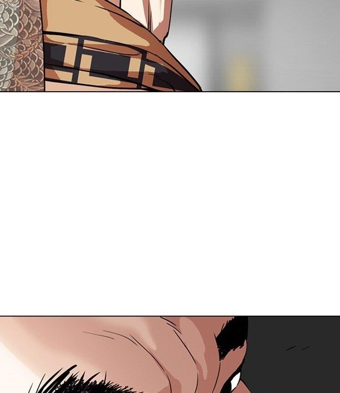 Lookism Chapter 298 - Page 138