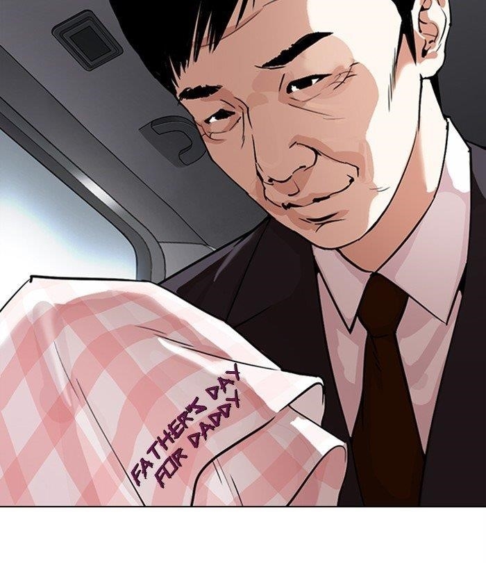 Lookism Chapter 298 - Page 176