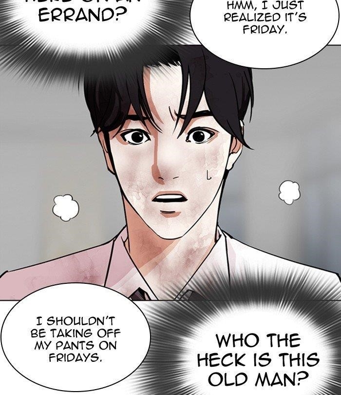 Lookism Chapter 298 - Page 58