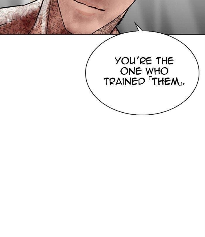 Lookism Chapter 298 - Page 73