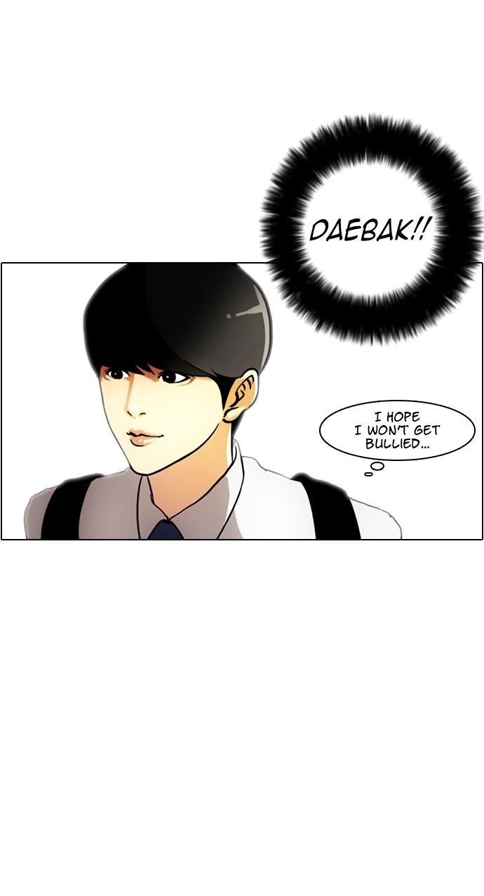 Lookism Chapter 3 - Page 45