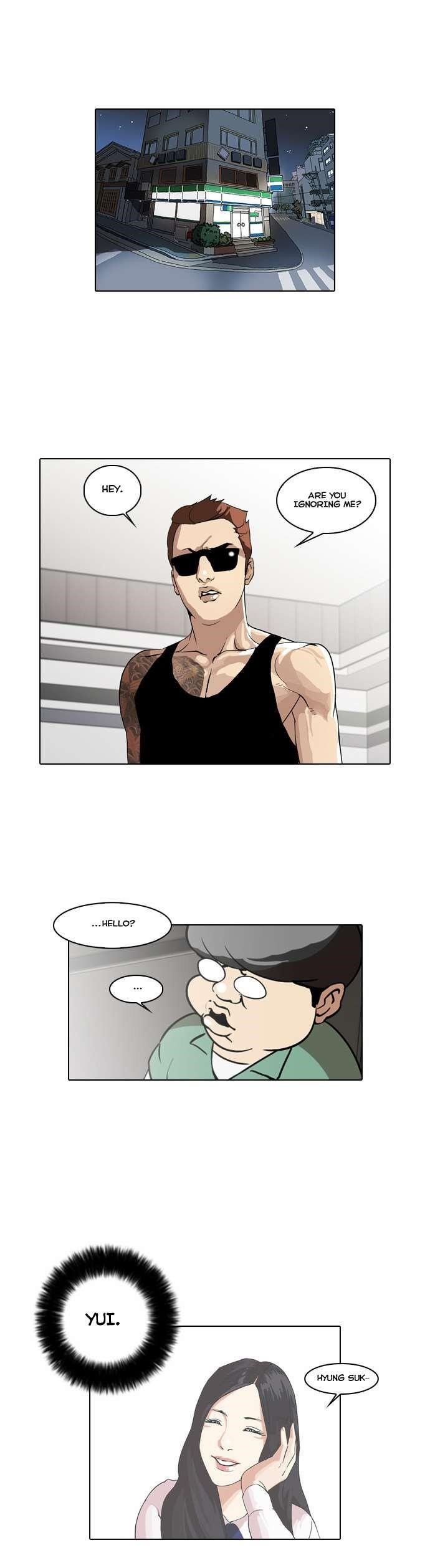 Lookism Chapter 30 - Page 1