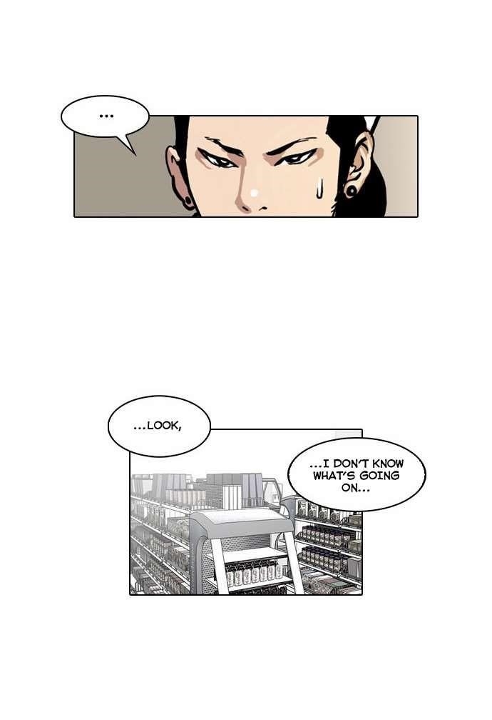 Lookism Chapter 30 - Page 11