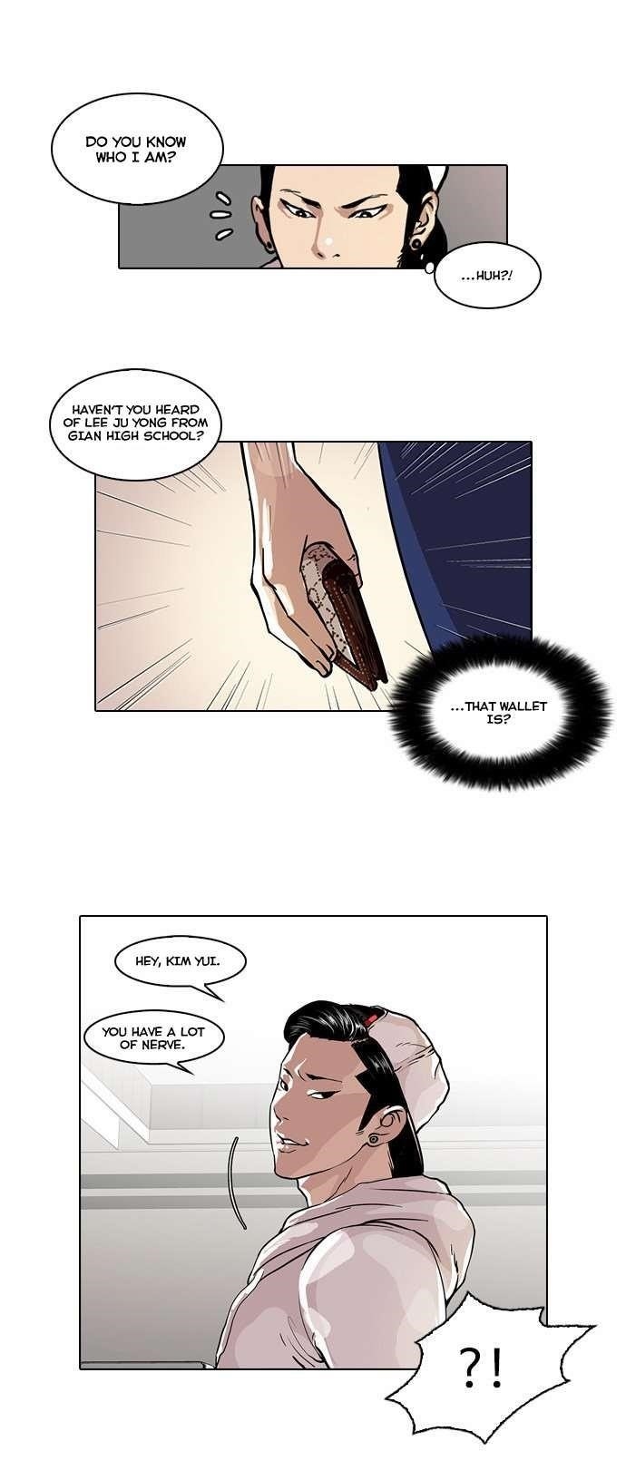 Lookism Chapter 30 - Page 13