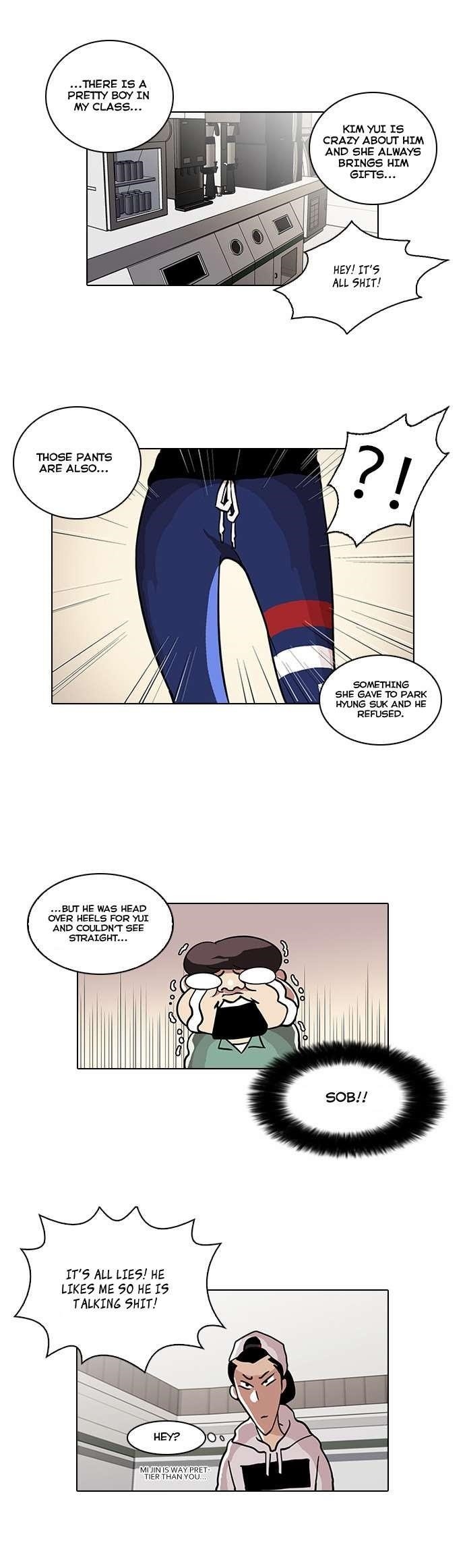 Lookism Chapter 30 - Page 17