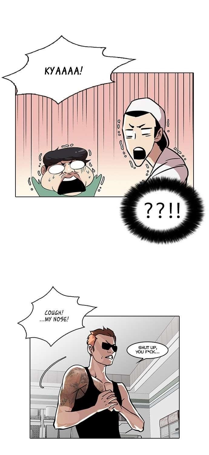 Lookism Chapter 30 - Page 19