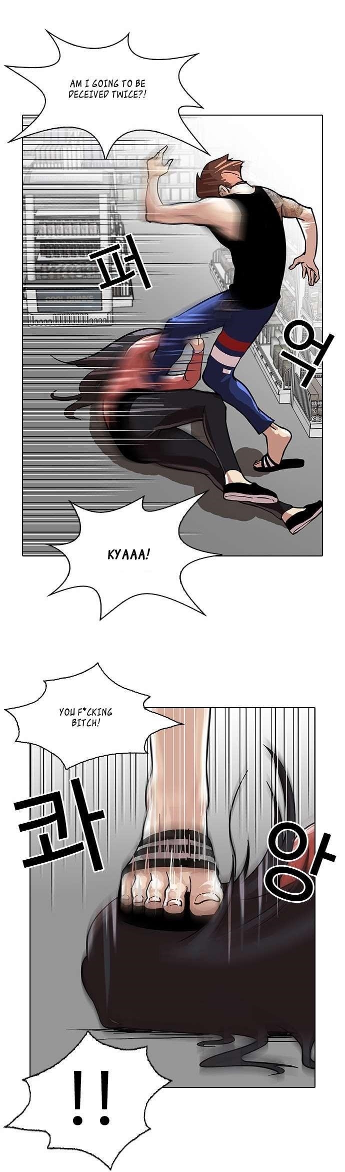 Lookism Chapter 30 - Page 20