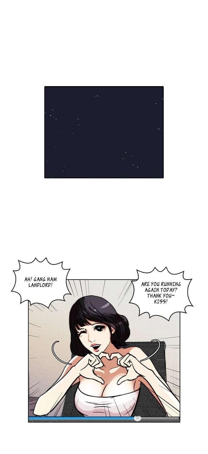 Lookism Chapter 30 - Page 26