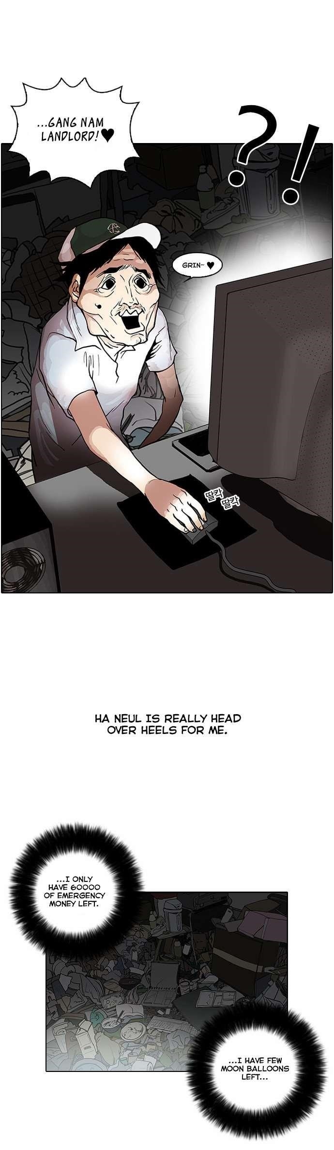 Lookism Chapter 30 - Page 29