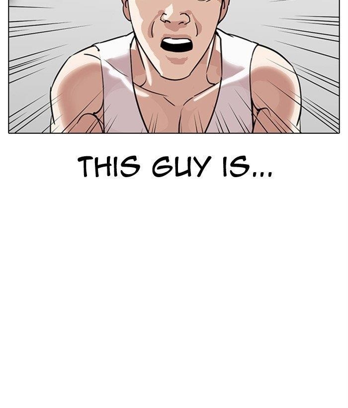 Lookism Chapter 300 - Page 10