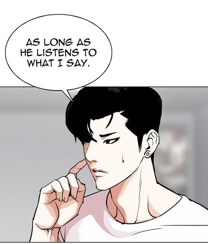 Lookism Chapter 300 - Page 11