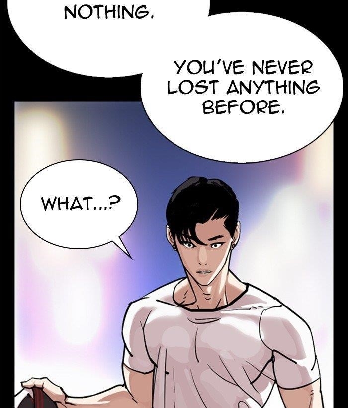 Lookism Chapter 300 - Page 148