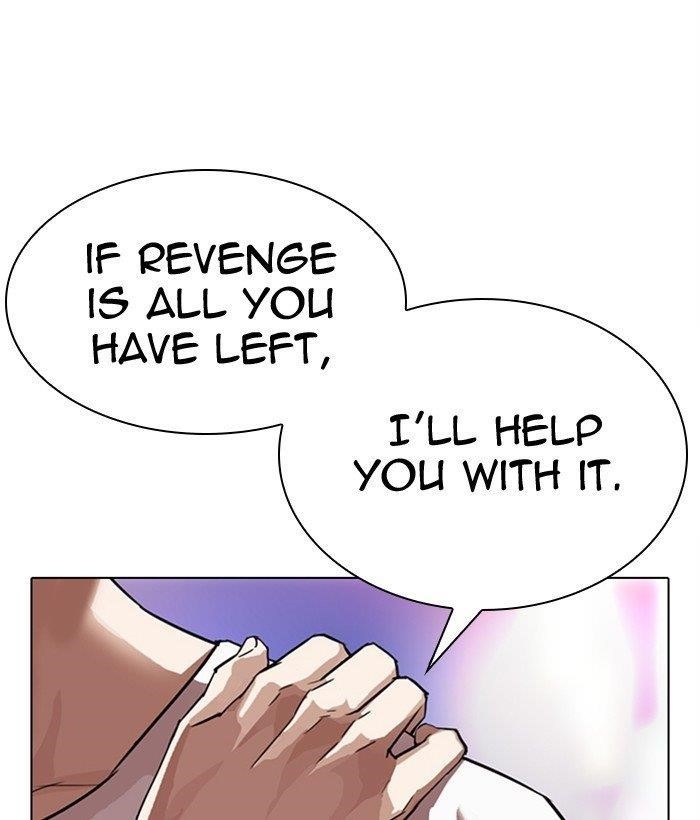 Lookism Chapter 300 - Page 166