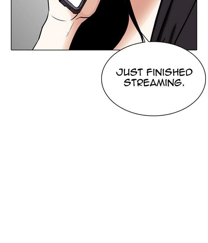 Lookism Chapter 300 - Page 181