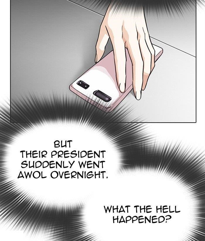 Lookism Chapter 300 - Page 192