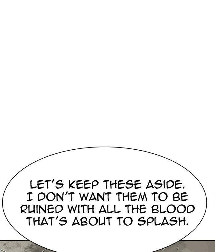 Lookism Chapter 300 - Page 231