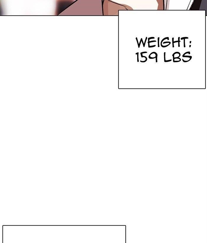 Lookism Chapter 300 - Page 27