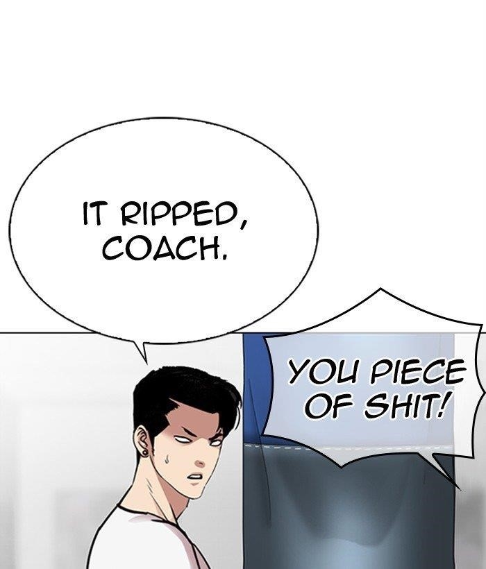 Lookism Chapter 300 - Page 7