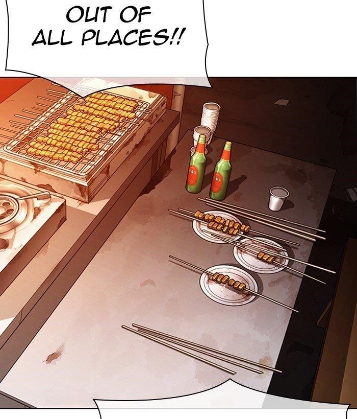 Lookism Chapter 300 - Page 72