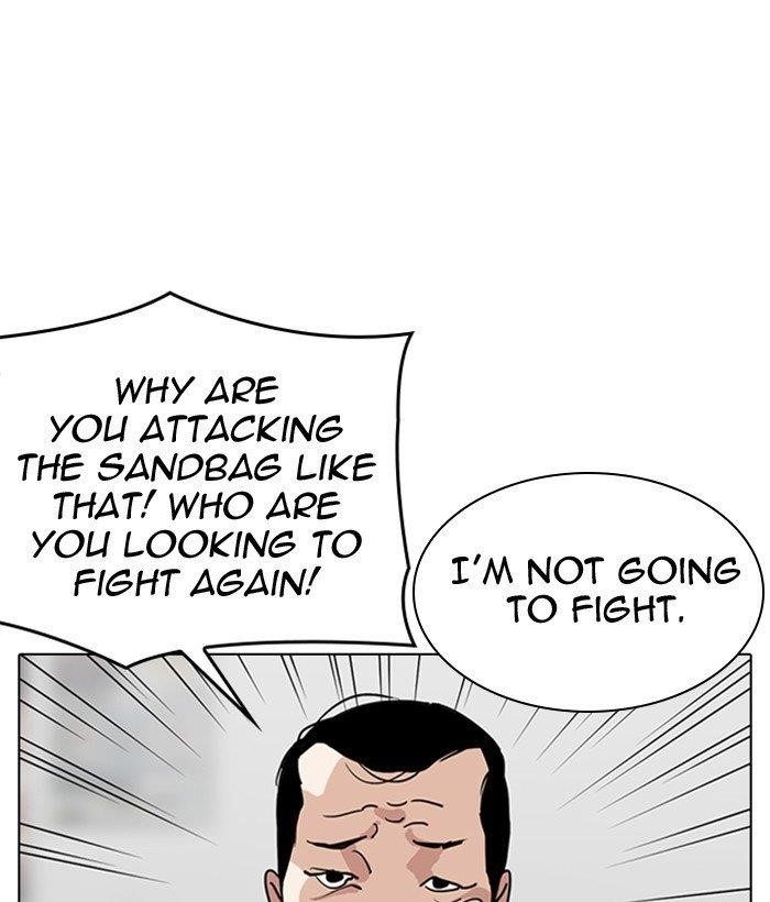 Lookism Chapter 300 - Page 9