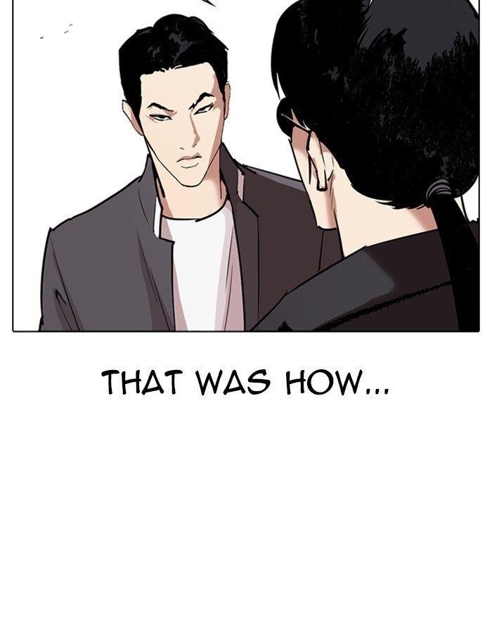 Lookism Chapter 302 - Page 199