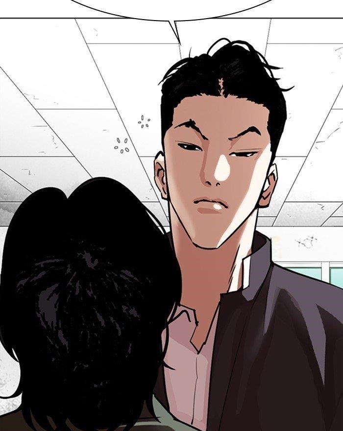 Lookism Chapter 302 - Page 80