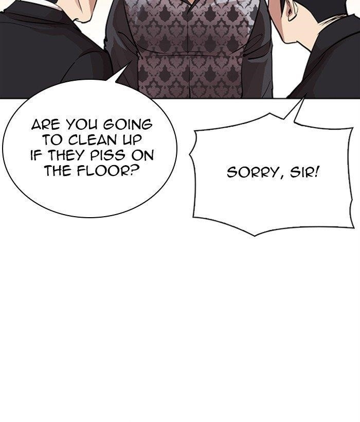 Lookism Chapter 304 - Page 167