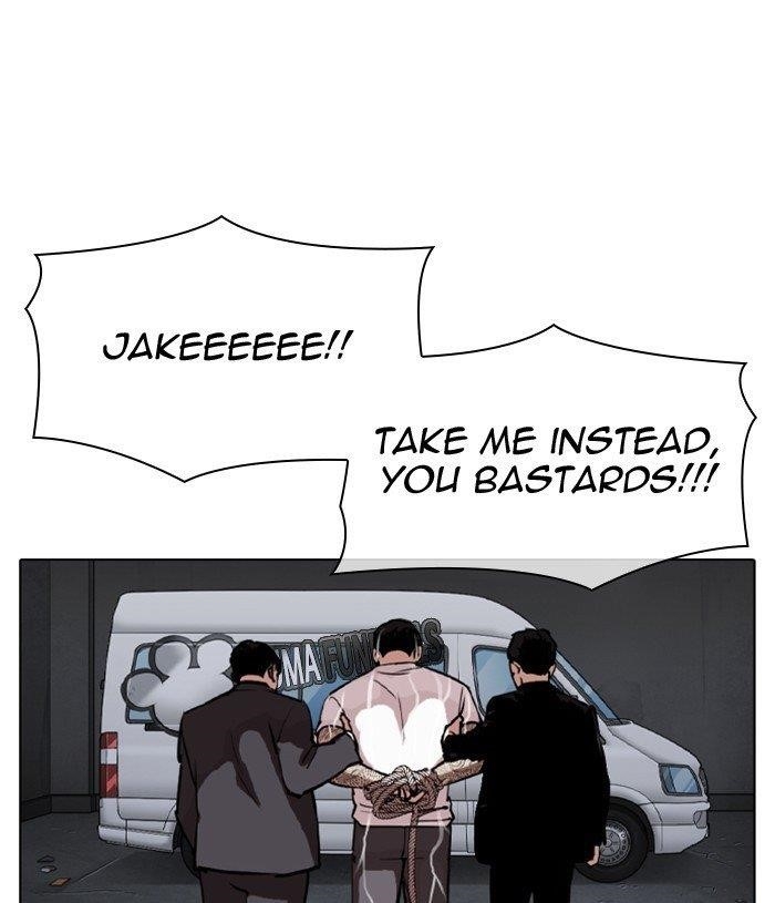 Lookism Chapter 305 - Page 152