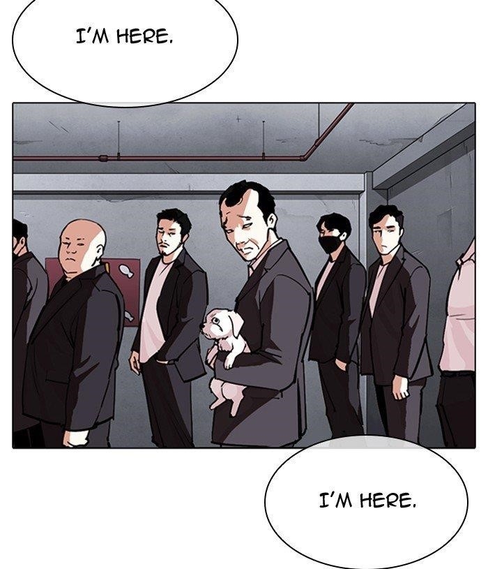 Lookism Chapter 305 - Page 174