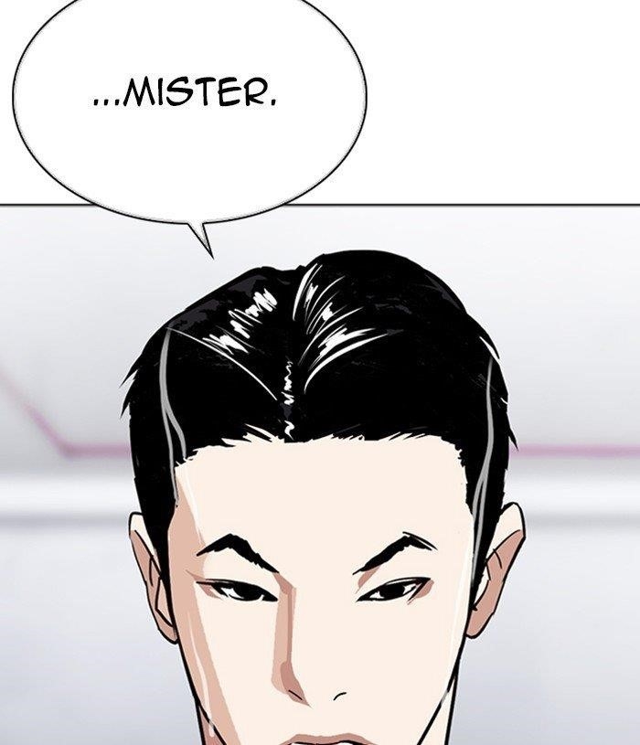 Lookism Chapter 305 - Page 190