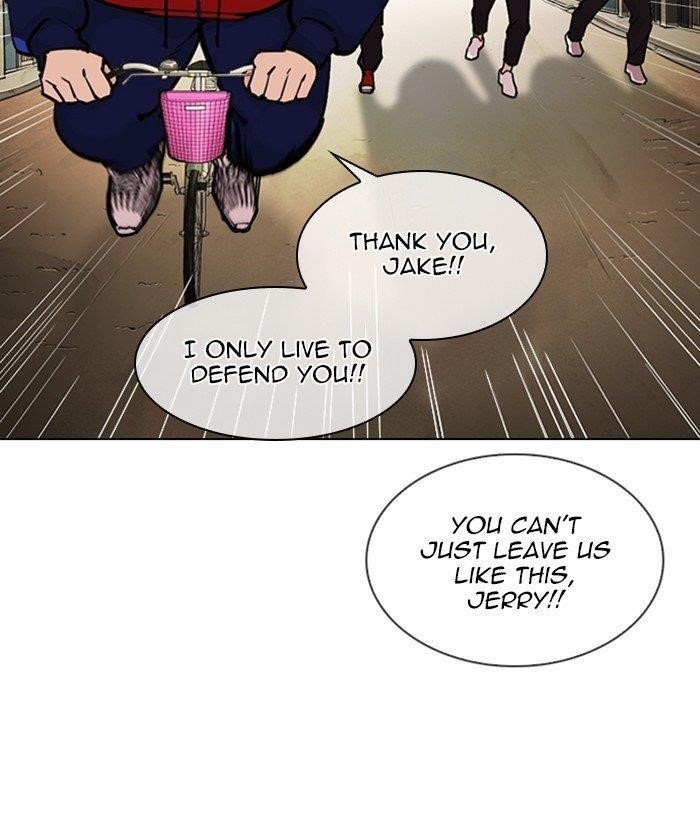 Lookism Chapter 305 - Page 21