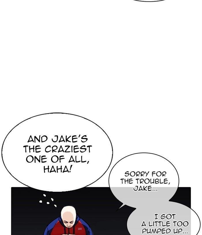 Lookism Chapter 305 - Page 50