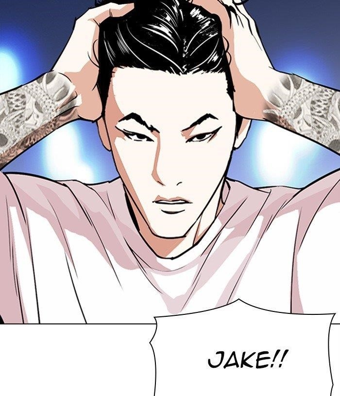 Lookism Chapter 305 - Page 77