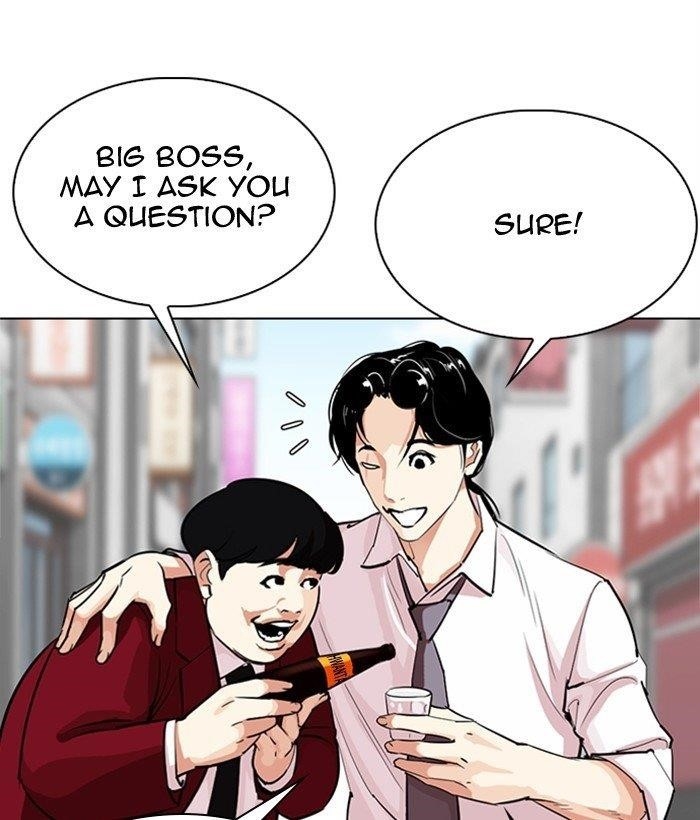 Lookism Chapter 306 - Page 102