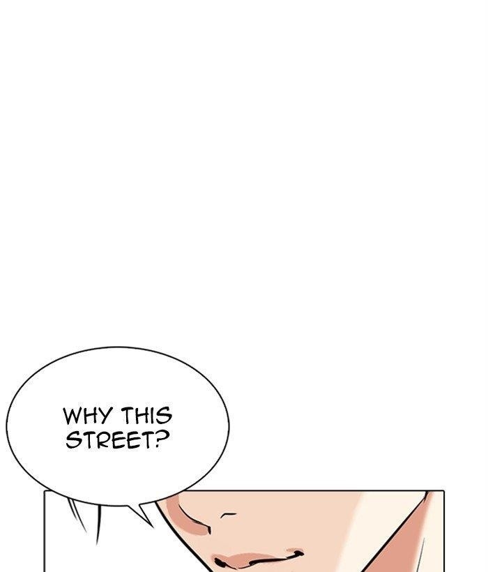 Lookism Chapter 306 - Page 111