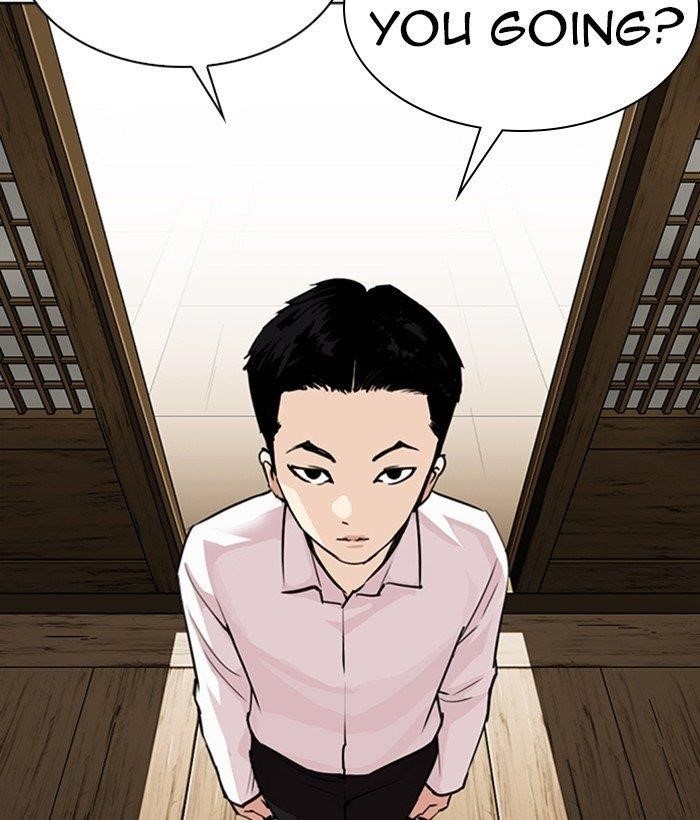 Lookism Chapter 306 - Page 129