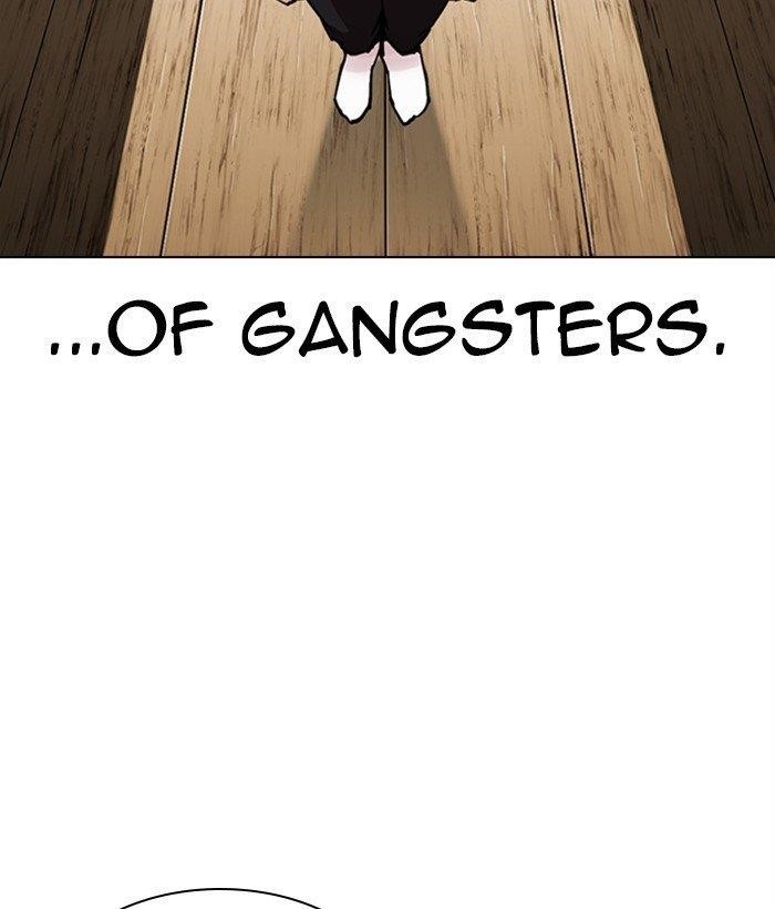 Lookism Chapter 306 - Page 130