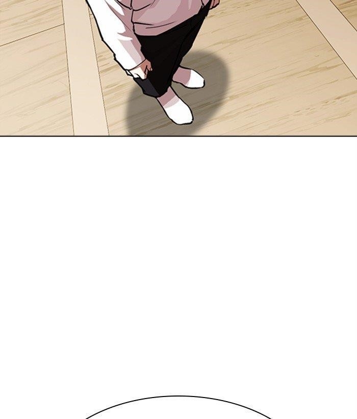 Lookism Chapter 306 - Page 142