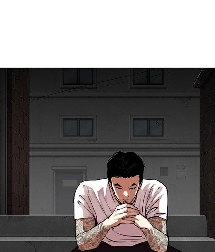 Lookism Chapter 306 - Page 152