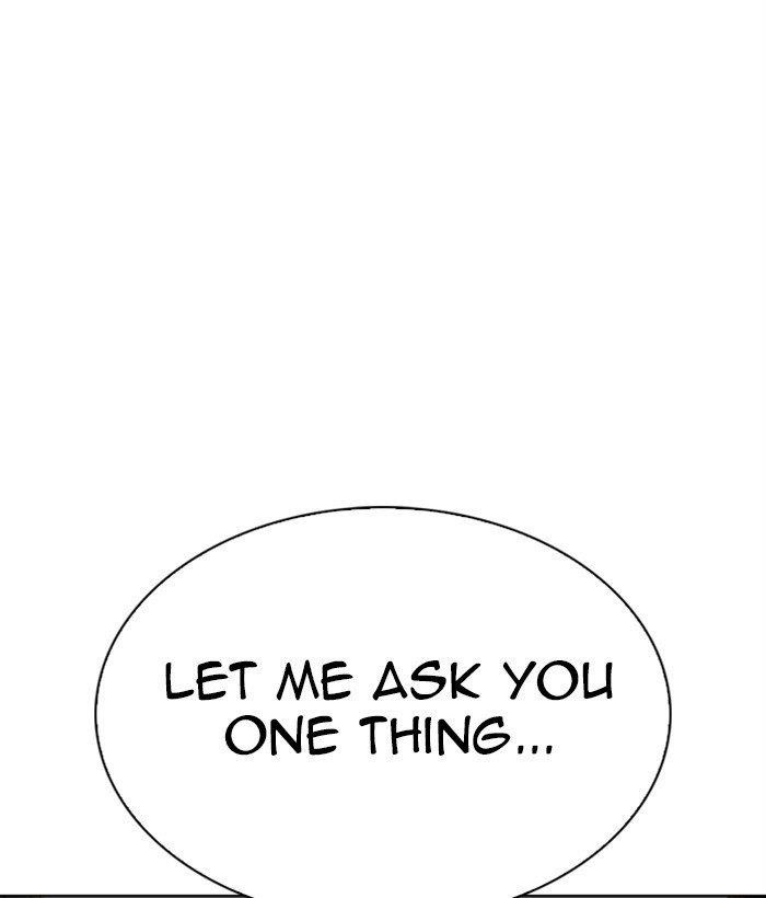 Lookism Chapter 306 - Page 178