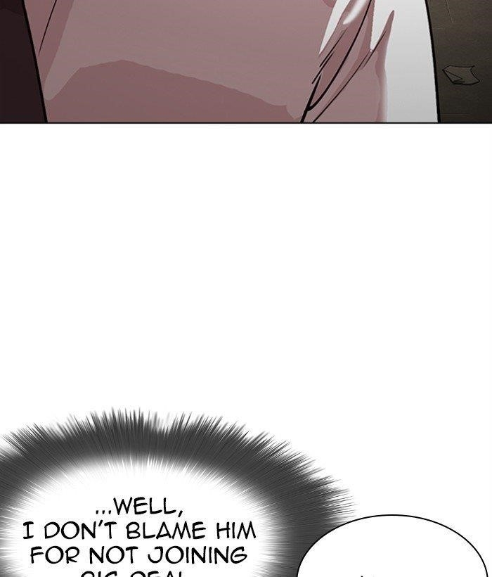 Lookism Chapter 306 - Page 191