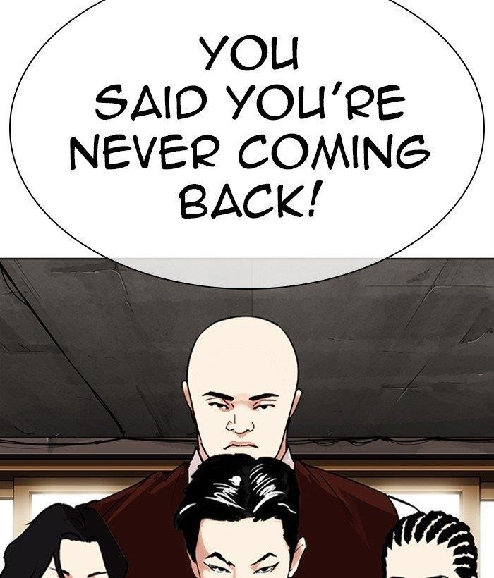 Lookism Chapter 306 - Page 197