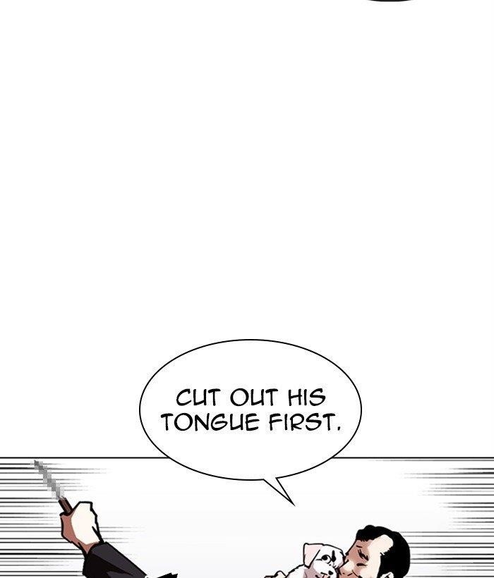 Lookism Chapter 306 - Page 25