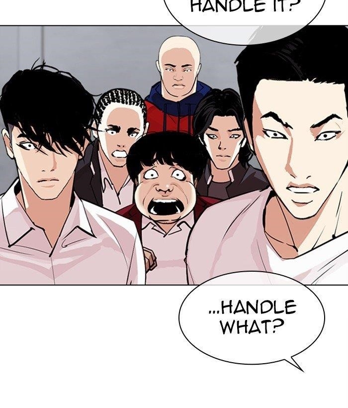 Lookism Chapter 306 - Page 33