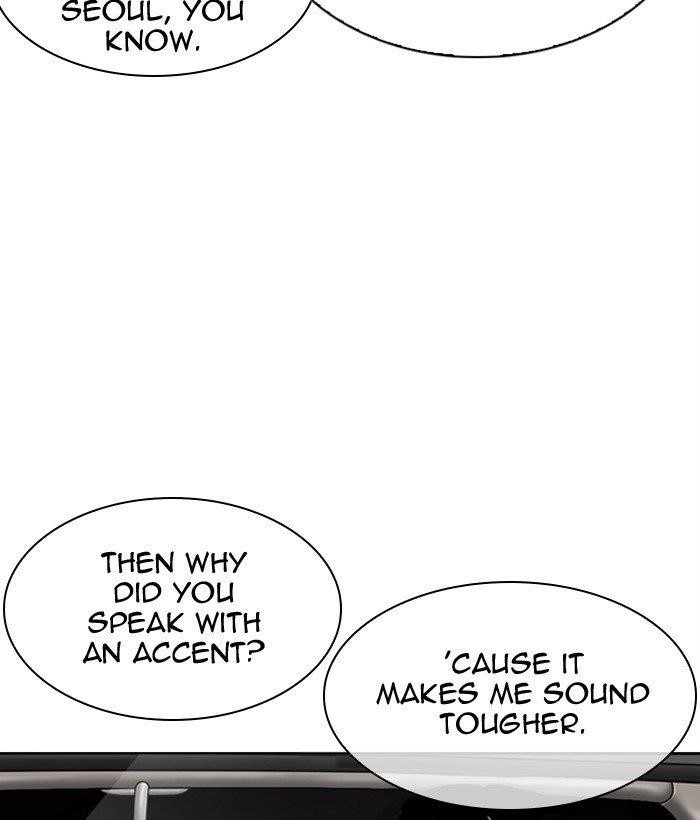 Lookism Chapter 306 - Page 72